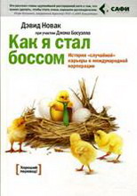 некоммерческим организациям облегчили жизнь