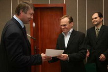 10-11 сентября 2010 г. в городе кириллове (вологодской области) состоится международная конференция «кирилловский район приглашает инвесторов»