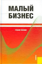 насколько вы понятны потребителю?